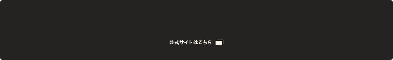 bnr_hp_off